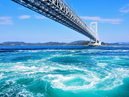 Naruto Whirlpools_1