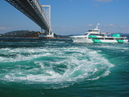 Naruto Whirlpools_3