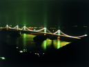Kirosan Observation Park_3