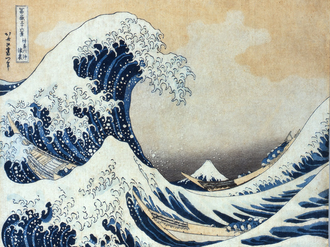The Sumida Hokusai Museum_1